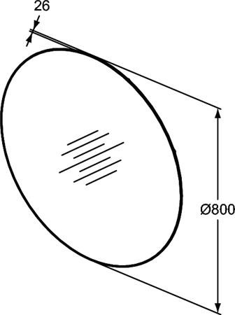 Ideal Standard Conca spiegel rond 80 cm met led sfeerverlichting