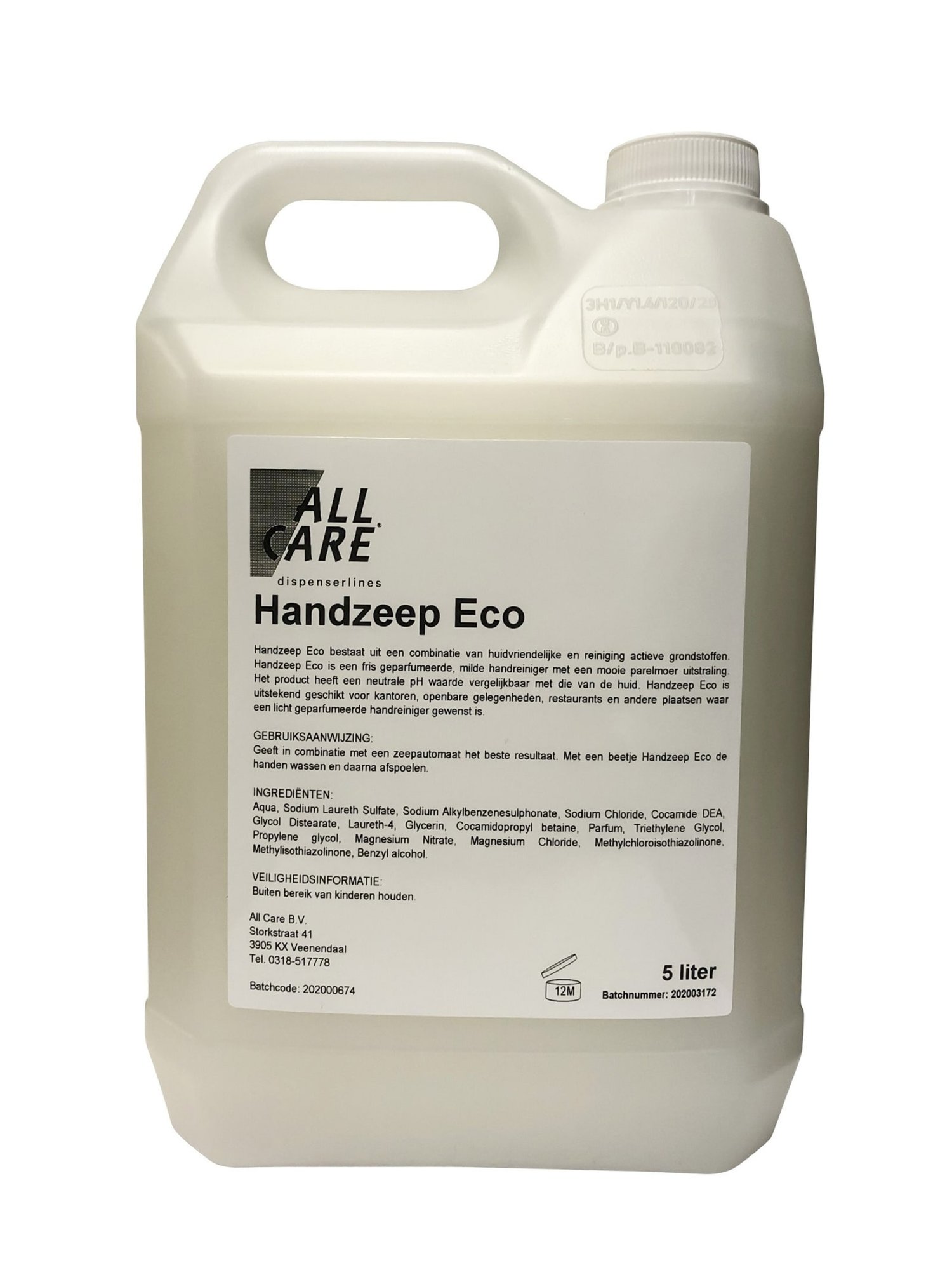 All Care handzeep 5 liter can
