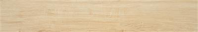 Durstone Michigan Maple 20x120 (R) - houtlook